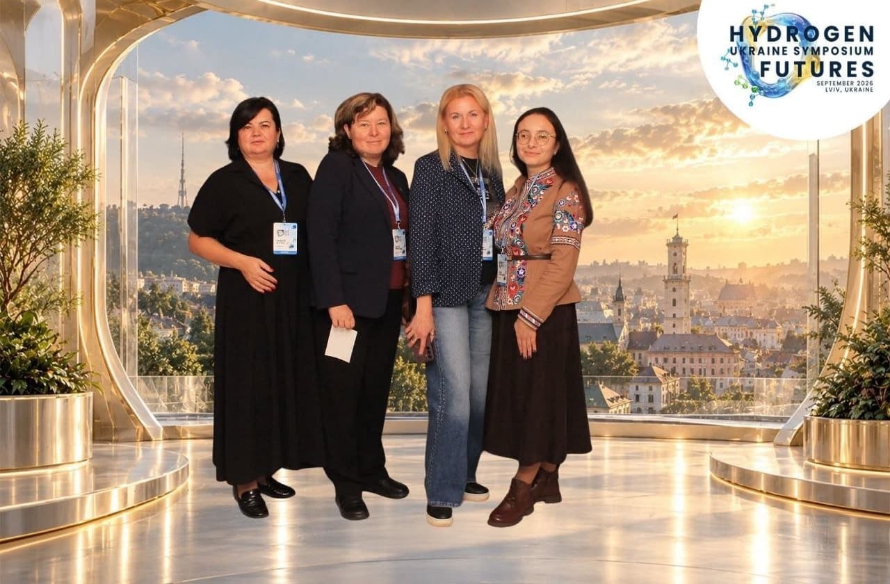 Учасниці Hydrogen Futures Ukraine Symposium